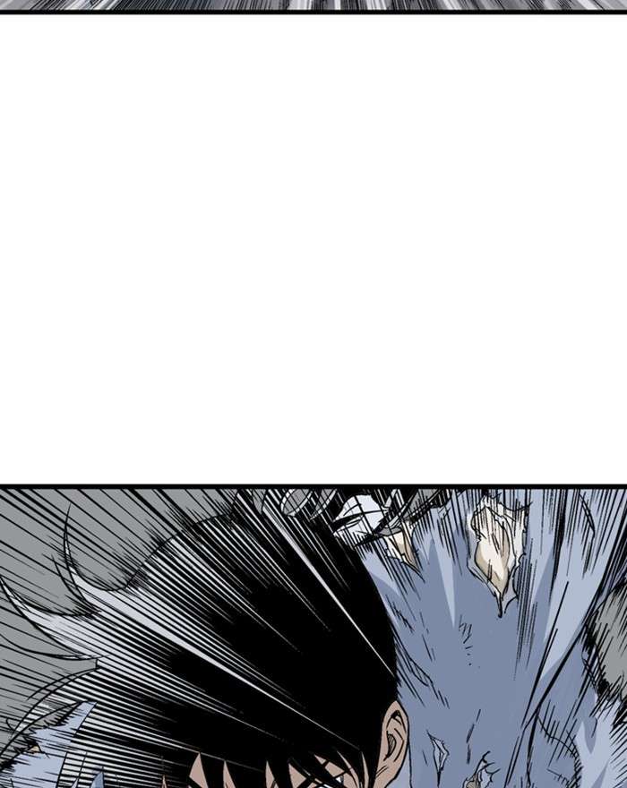 Gosu (The Master) Chap 202 - Next Chap 203