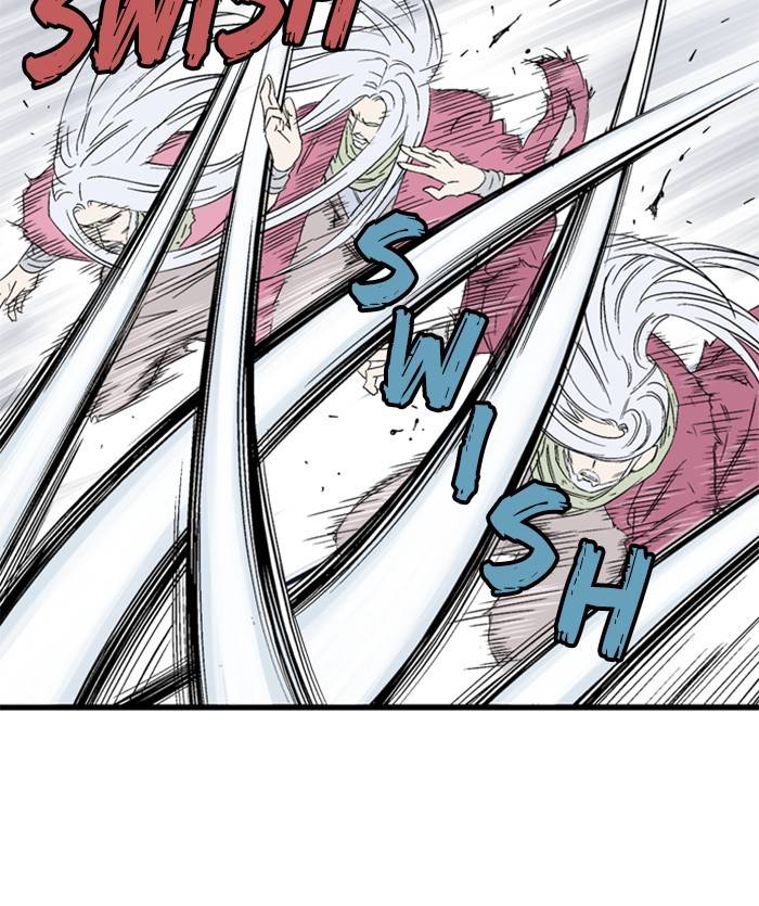 Gosu (The Master) Chap 204 - Next Chap 205