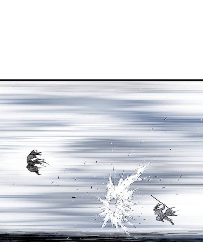 Gosu (The Master) Chap 204 - Next Chap 205