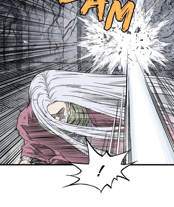 Gosu (The Master) Chap 204 - Next Chap 205