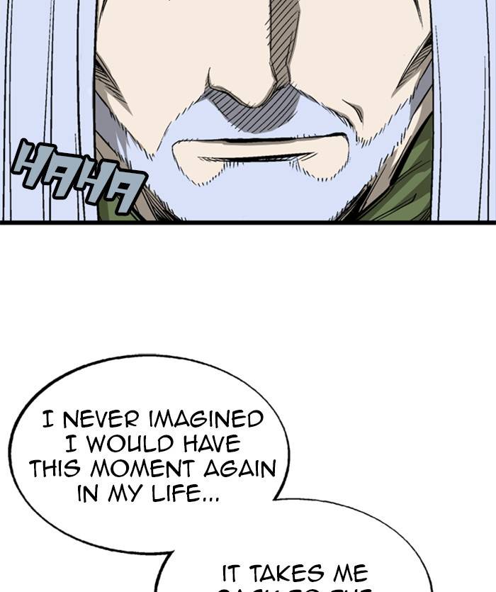 Gosu (The Master) Chap 204 - Next Chap 205