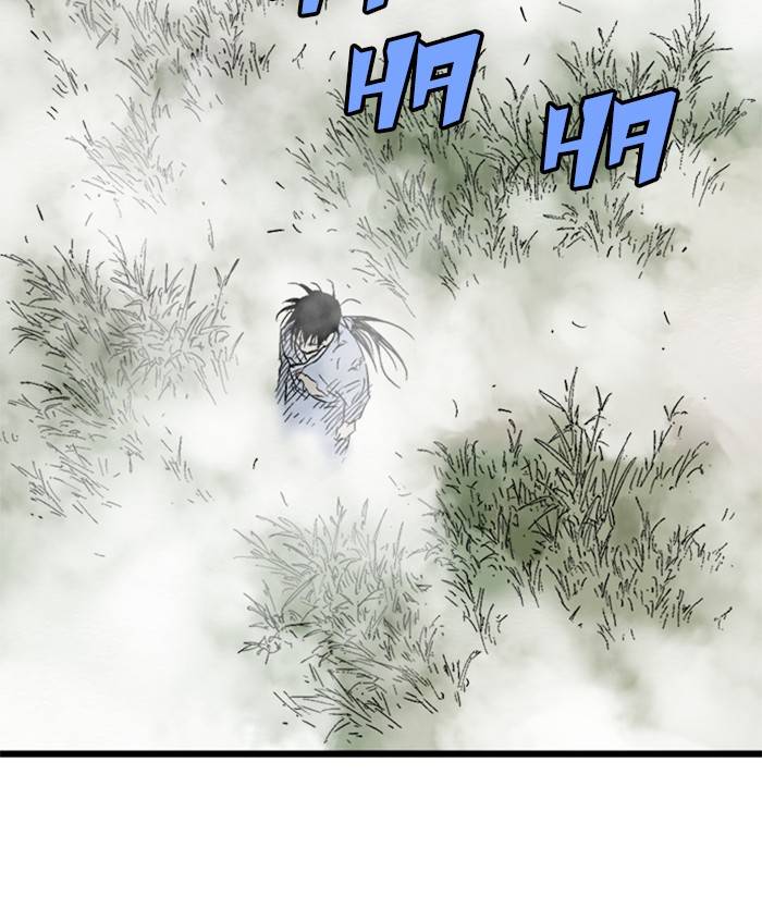 Gosu (The Master) Chap 204 - Next Chap 205