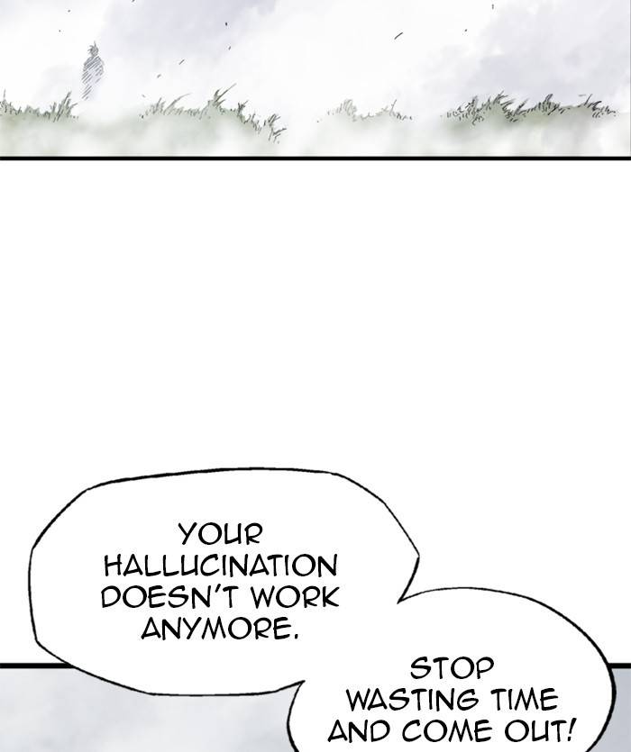 Gosu (The Master) Chap 204 - Next Chap 205