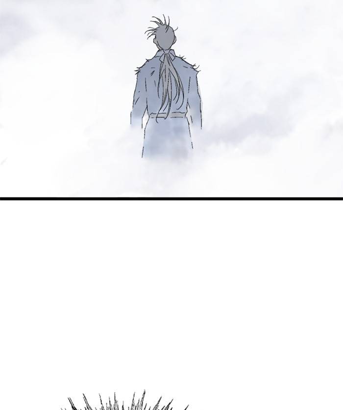 Gosu (The Master) Chap 204 - Next Chap 205