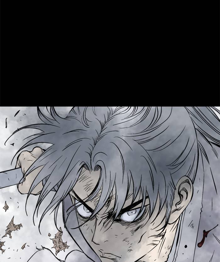 Gosu (The Master) Chap 204 - Next Chap 205