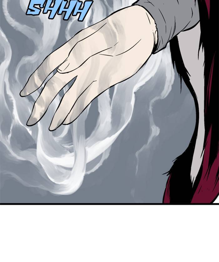 Gosu (The Master) Chap 204 - Next Chap 205