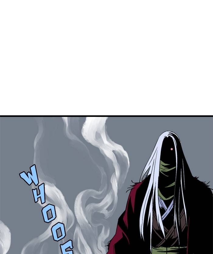 Gosu (The Master) Chap 204 - Next Chap 205
