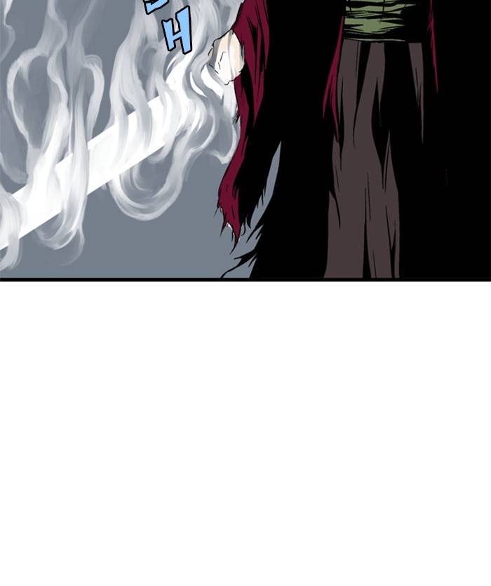Gosu (The Master) Chap 204 - Next Chap 205