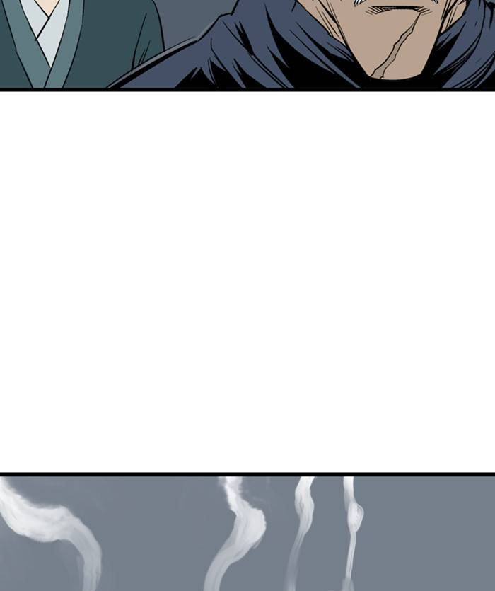 Gosu (The Master) Chap 204 - Next Chap 205