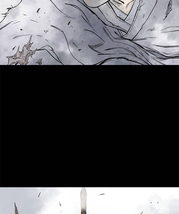 Gosu (The Master) Chap 204 - Next Chap 205