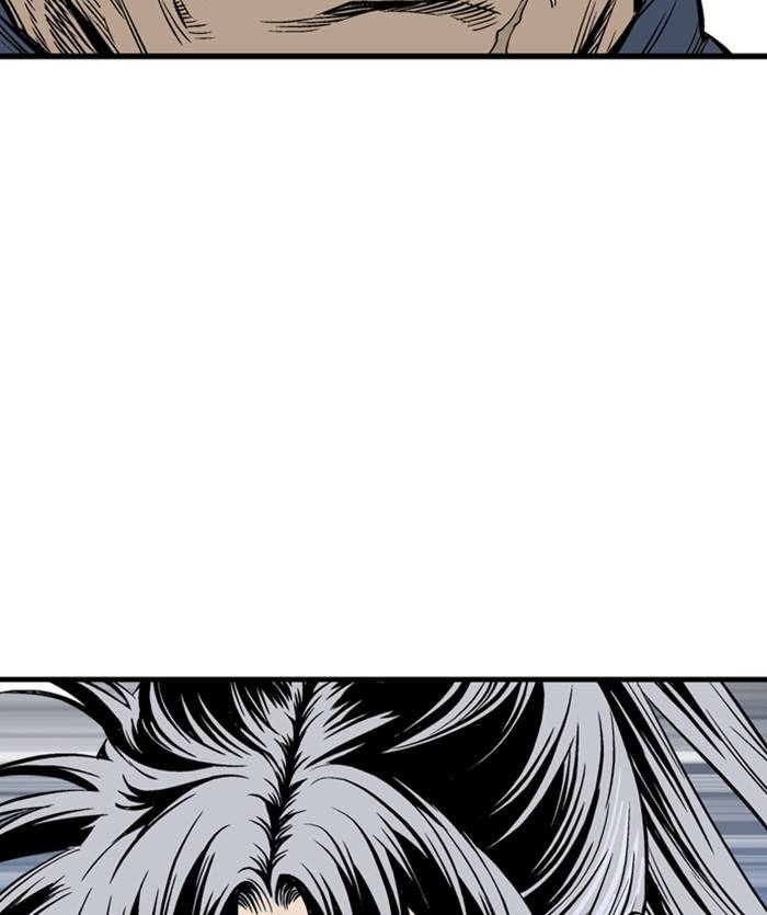 Gosu (The Master) Chap 204 - Next Chap 205