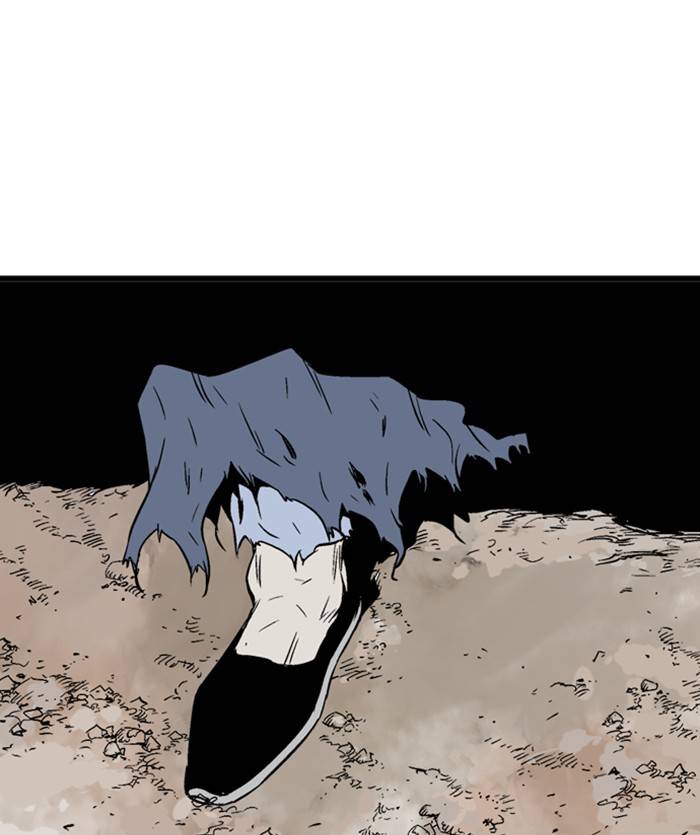 Gosu (The Master) Chap 204 - Next Chap 205