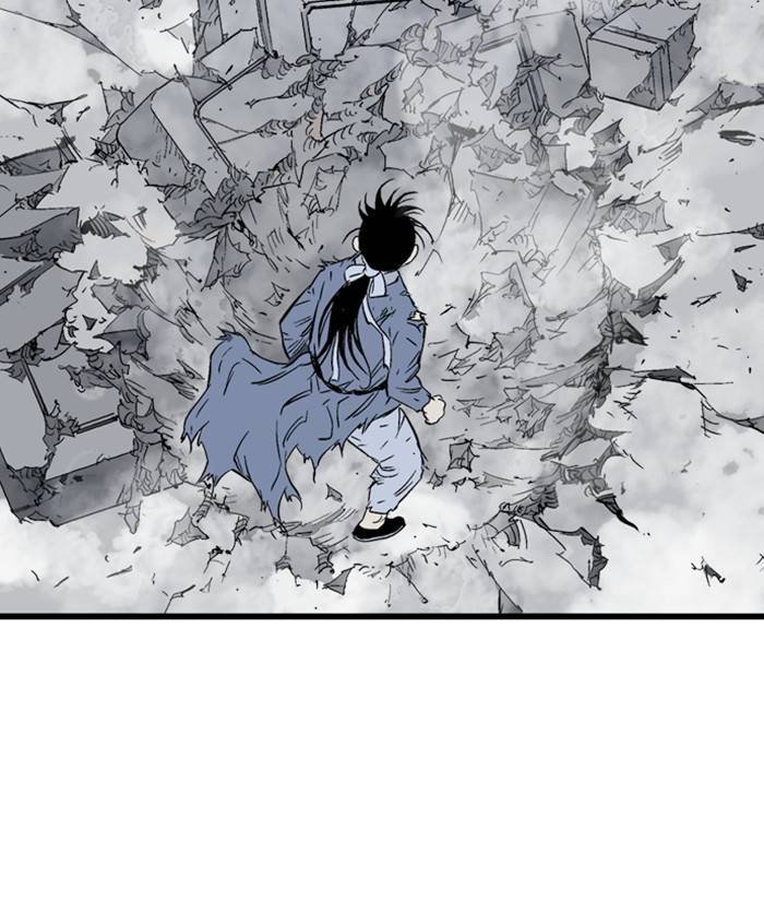 Gosu (The Master) Chap 204 - Next Chap 205