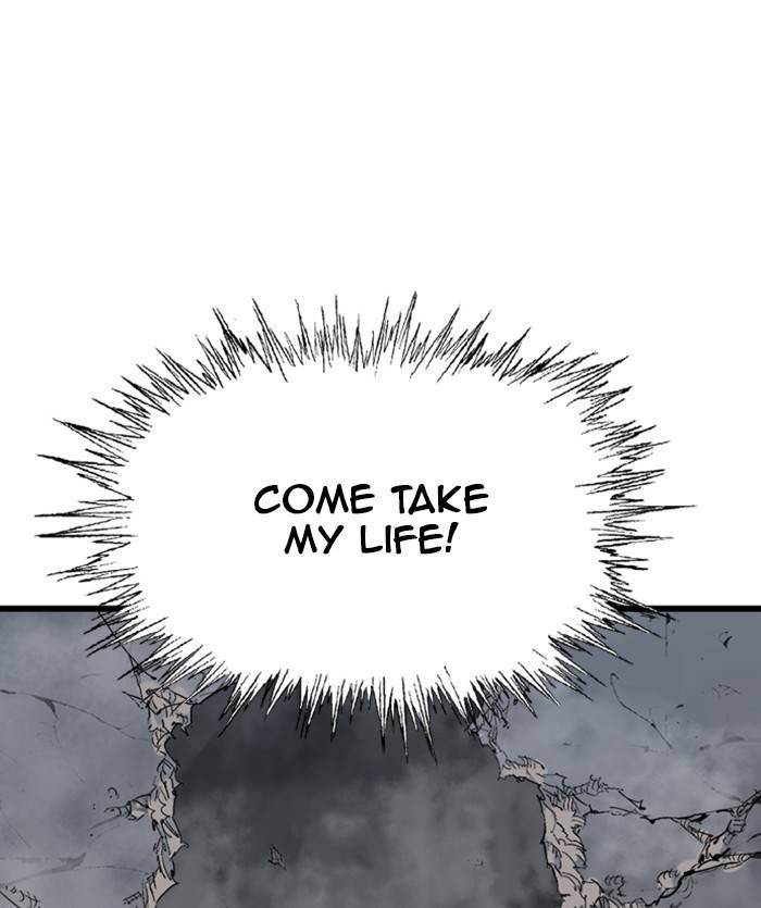 Gosu (The Master) Chap 204 - Next Chap 205