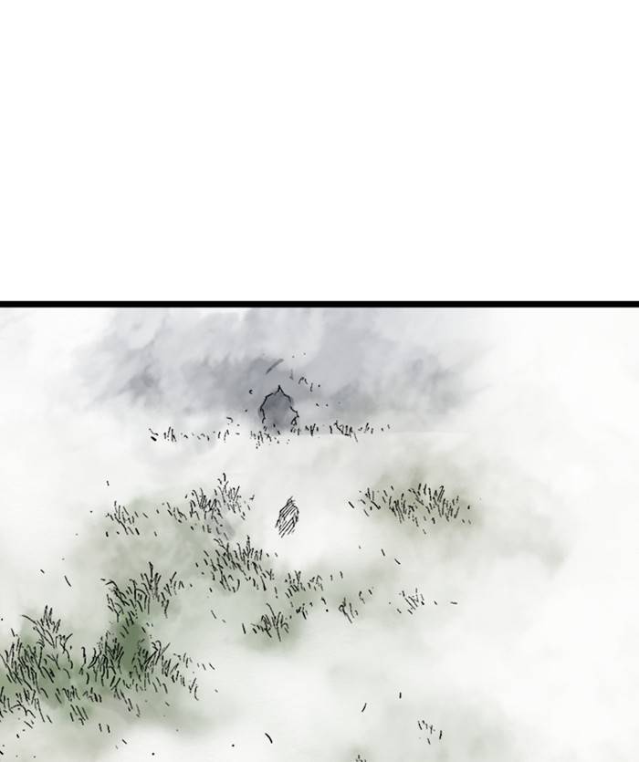Gosu (The Master) Chap 204 - Next Chap 205