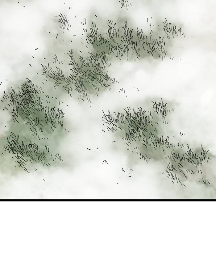 Gosu (The Master) Chap 204 - Next Chap 205