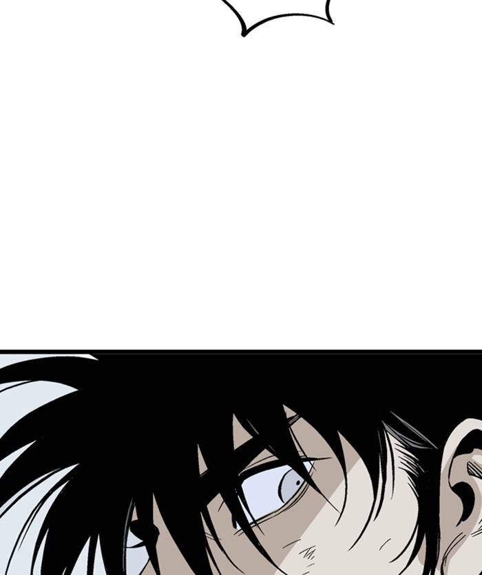 Gosu (The Master) Chap 204 - Next Chap 205