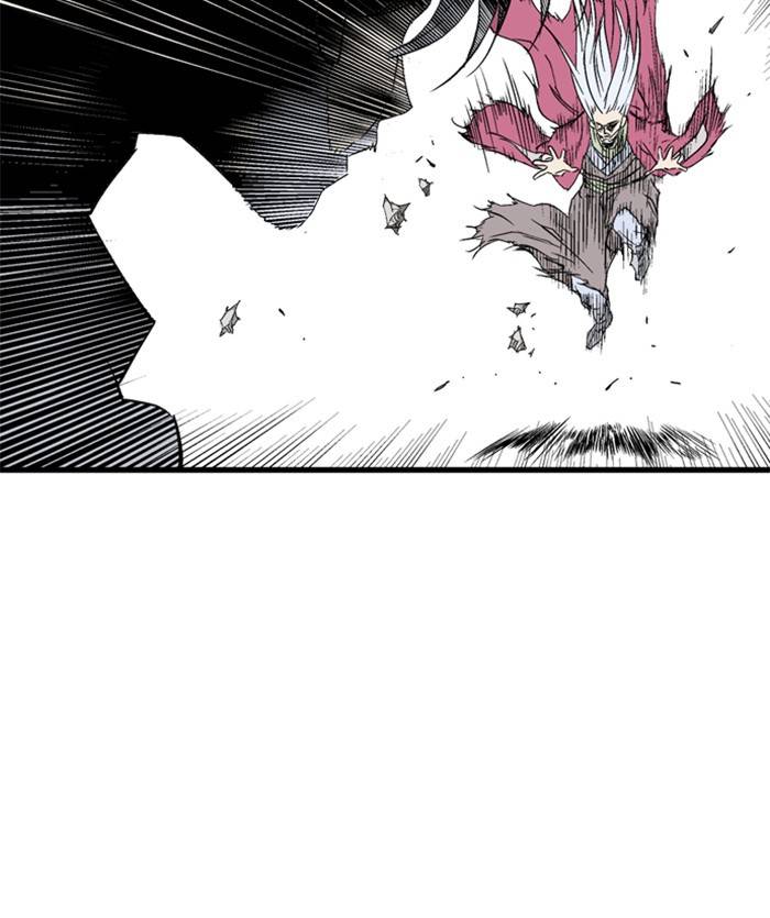 Gosu (The Master) Chap 204 - Next Chap 205
