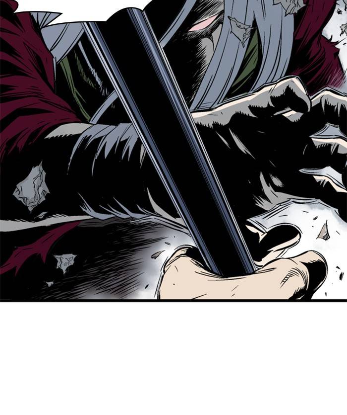 Gosu (The Master) Chap 204 - Next Chap 205