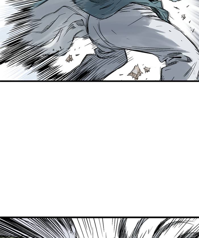 Gosu (The Master) Chap 204 - Next Chap 205