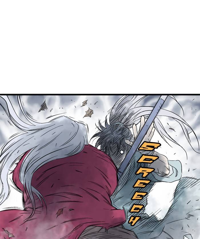 Gosu (The Master) Chap 204 - Next Chap 205