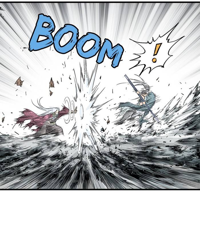 Gosu (The Master) Chap 204 - Next Chap 205