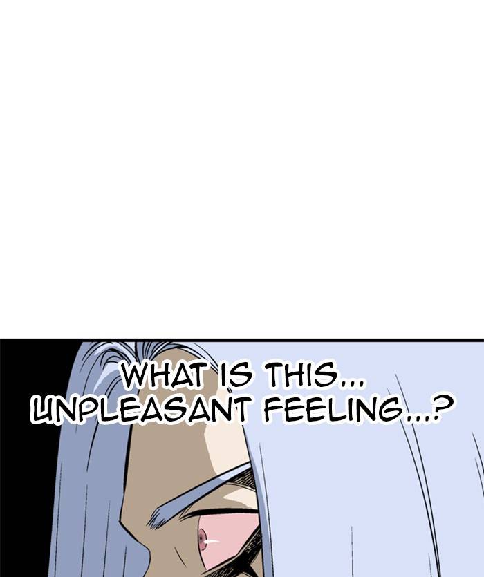 Gosu (The Master) Chap 204 - Next Chap 205