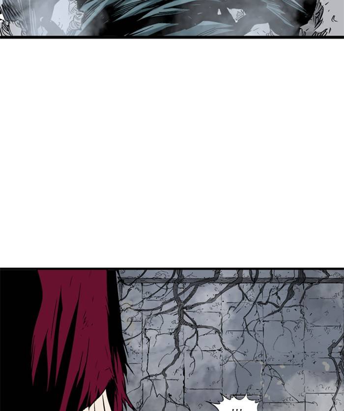Gosu (The Master) Chap 204 - Next Chap 205