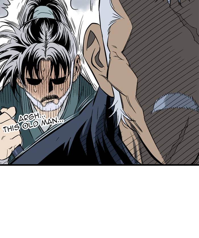 Gosu (The Master) Chap 204 - Next Chap 205