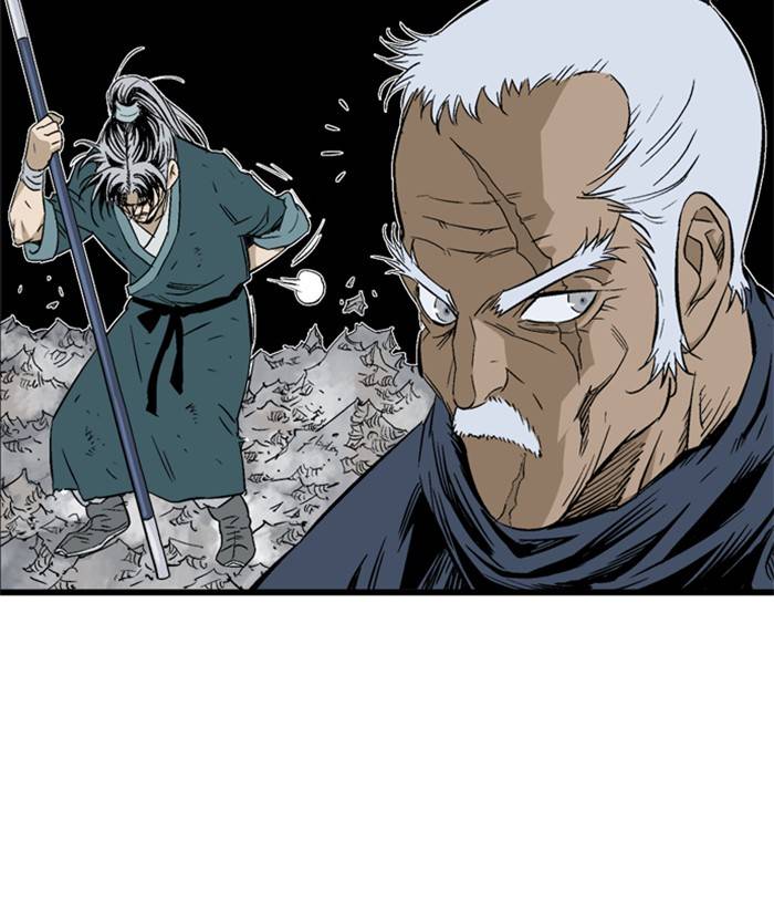 Gosu (The Master) Chap 204 - Next Chap 205