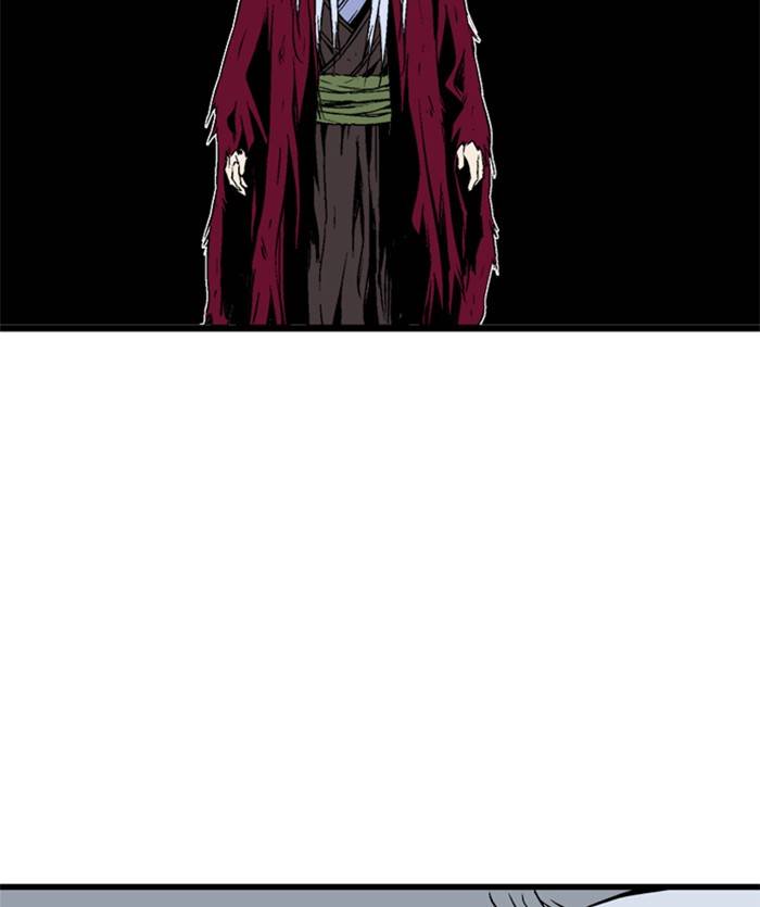 Gosu (The Master) Chap 204 - Next Chap 205