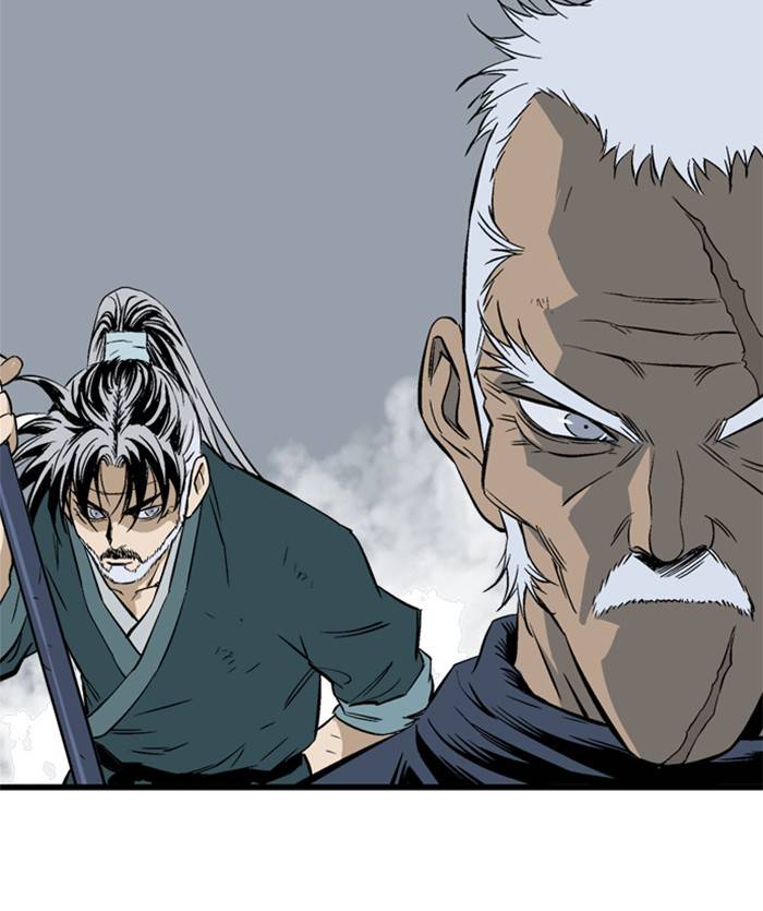 Gosu (The Master) Chap 204 - Next Chap 205
