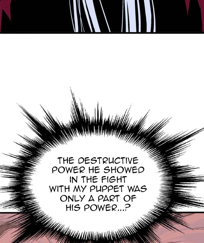Gosu (The Master) Chap 204 - Next Chap 205