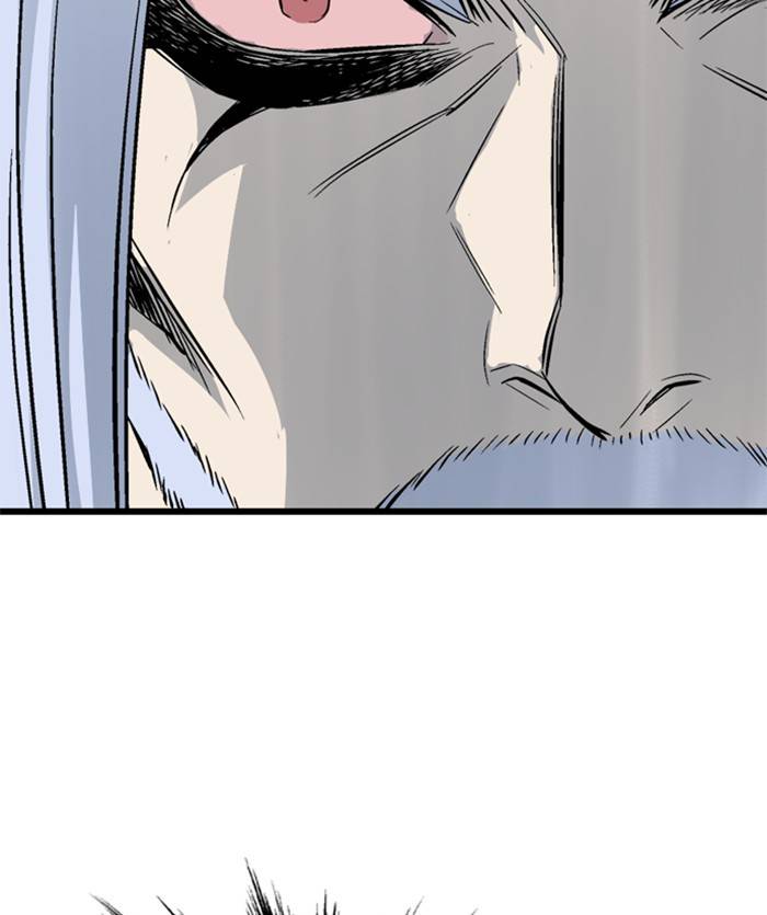 Gosu (The Master) Chap 204 - Next Chap 205