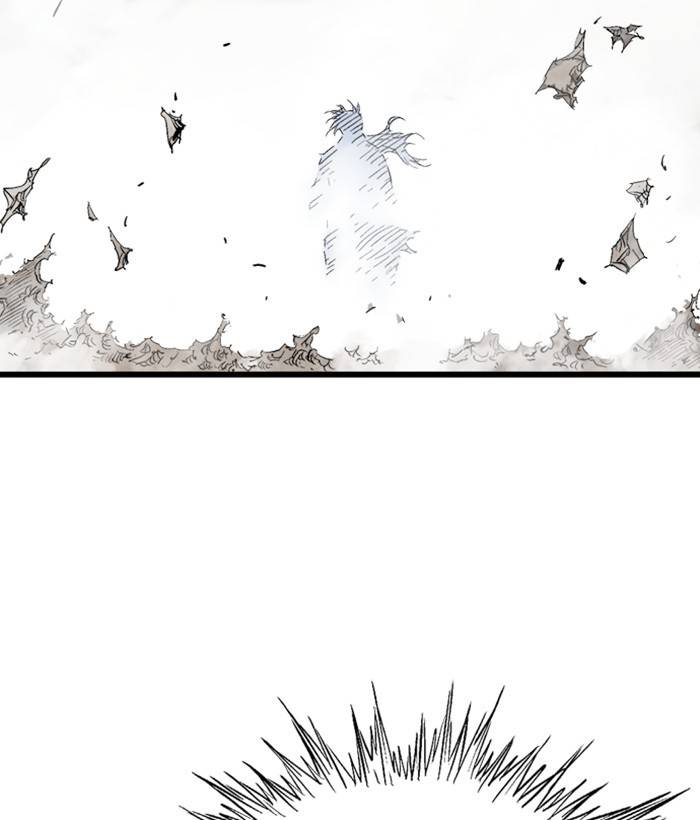 Gosu (The Master) Chap 205 - Next Chap 206