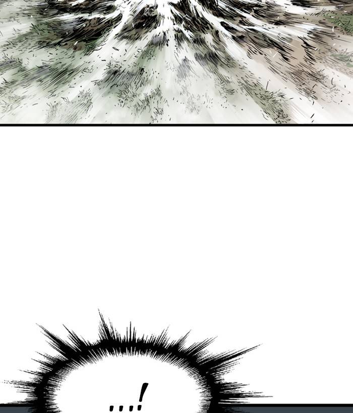 Gosu (The Master) Chap 205 - Next Chap 206