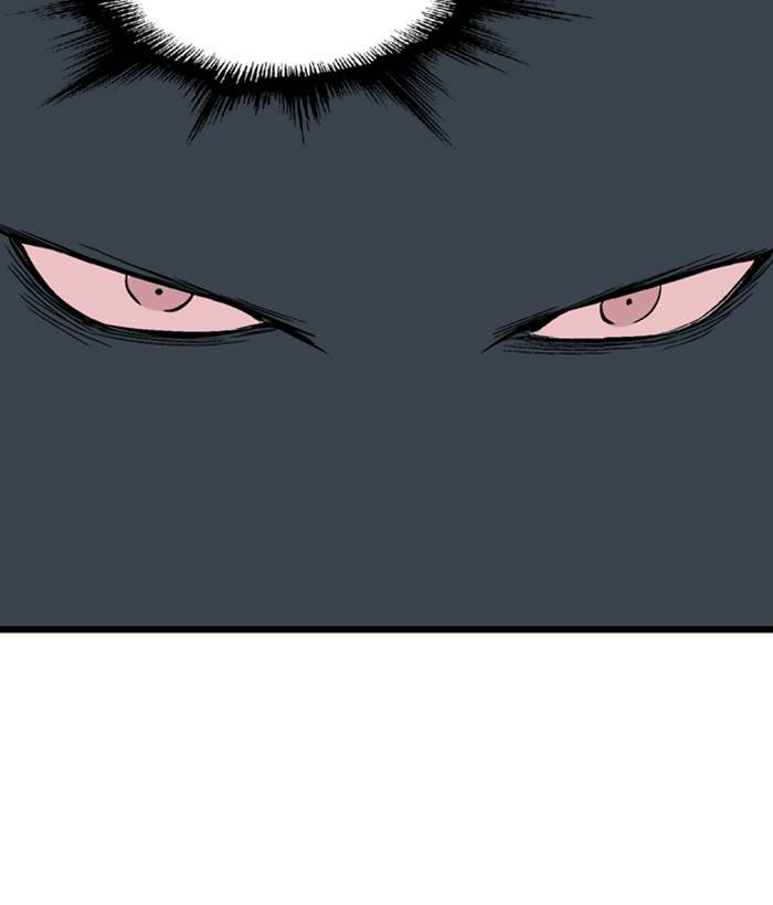 Gosu (The Master) Chap 205 - Next Chap 206