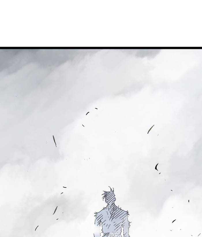 Gosu (The Master) Chap 205 - Next Chap 206