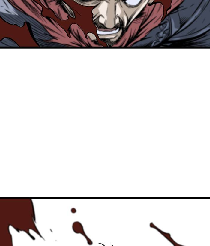 Gosu (The Master) Chap 205 - Next Chap 206