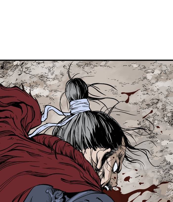 Gosu (The Master) Chap 205 - Next Chap 206