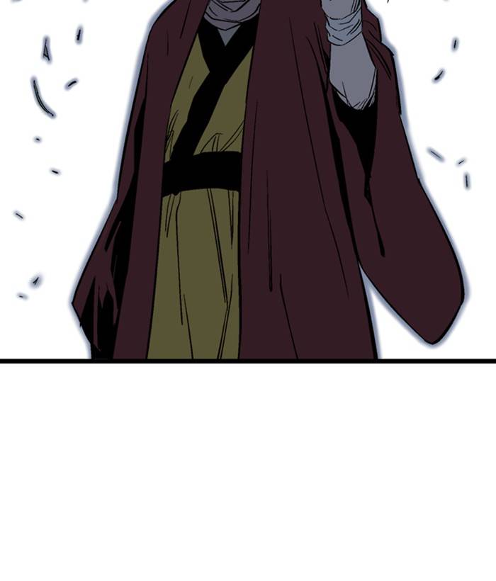 Gosu (The Master) Chap 205 - Next Chap 206