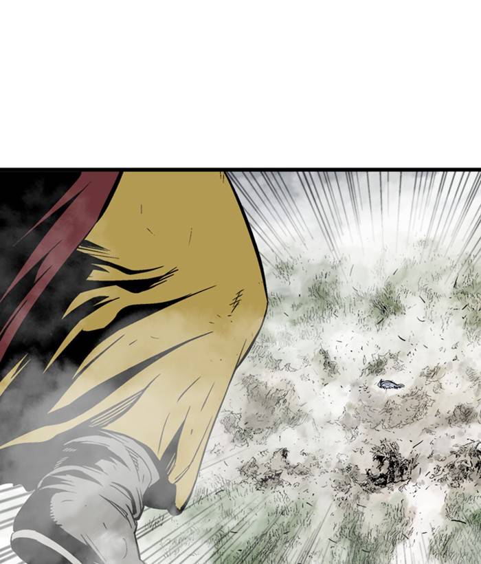 Gosu (The Master) Chap 205 - Next Chap 206