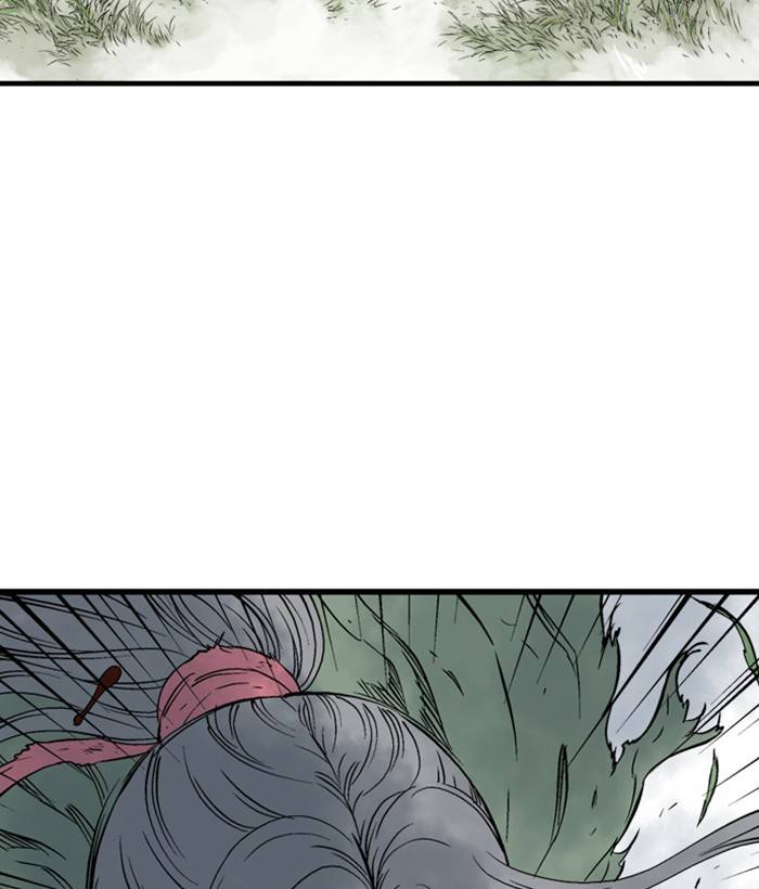 Gosu (The Master) Chap 205 - Next Chap 206