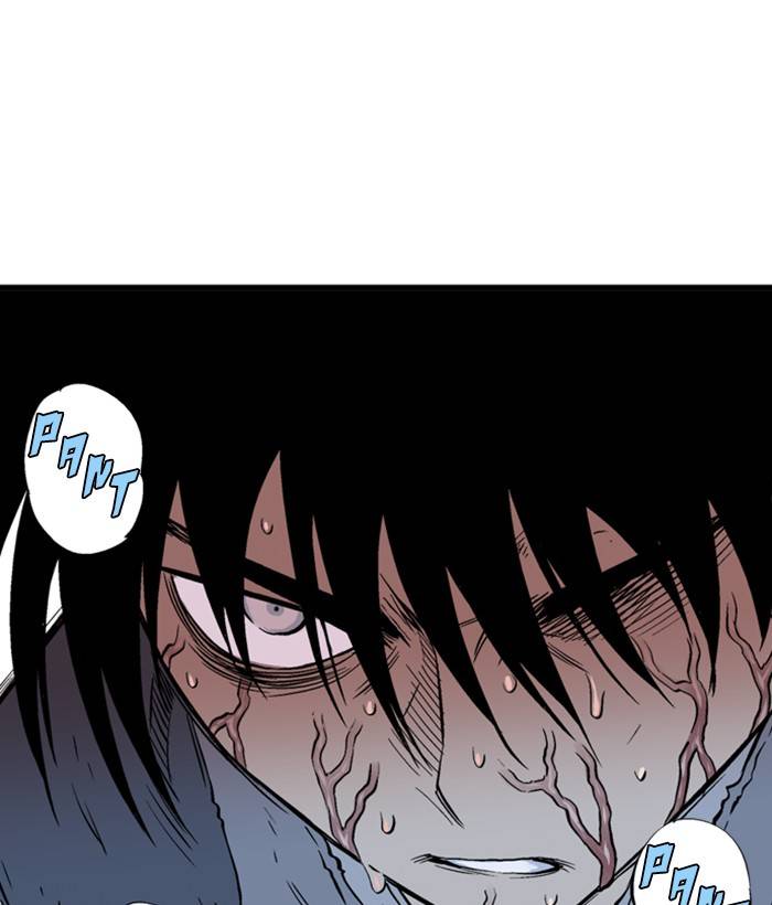 Gosu (The Master) Chap 205 - Next Chap 206