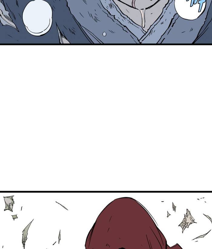 Gosu (The Master) Chap 205 - Next Chap 206
