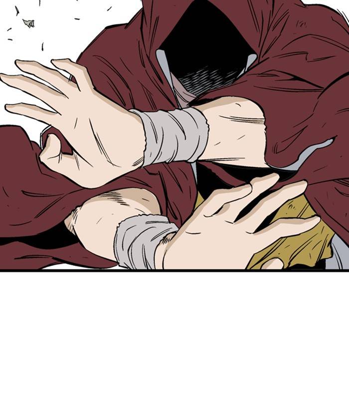 Gosu (The Master) Chap 205 - Next Chap 206