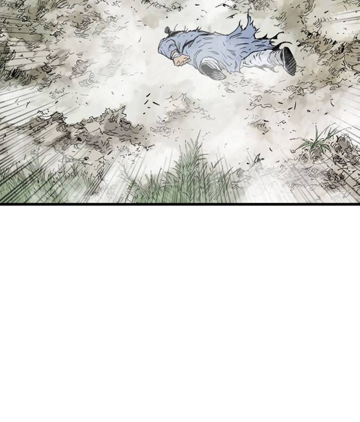 Gosu (The Master) Chap 205 - Next Chap 206