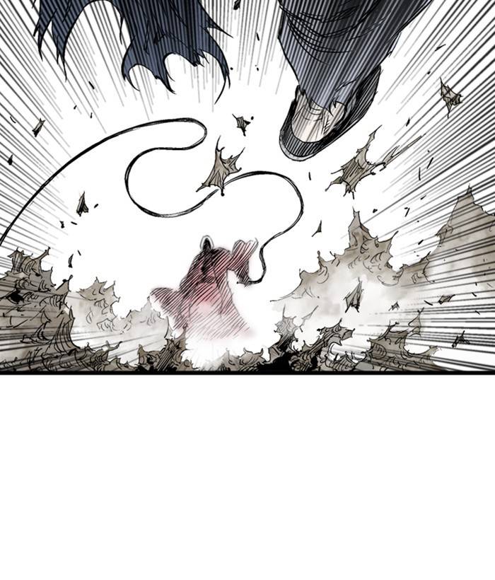 Gosu (The Master) Chap 205 - Next Chap 206