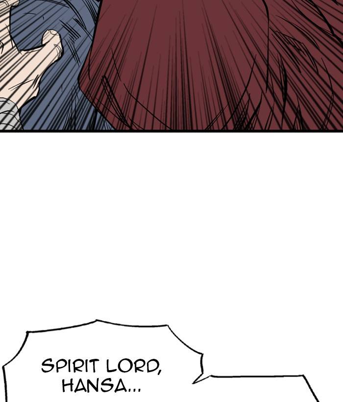 Gosu (The Master) Chap 205 - Next Chap 206