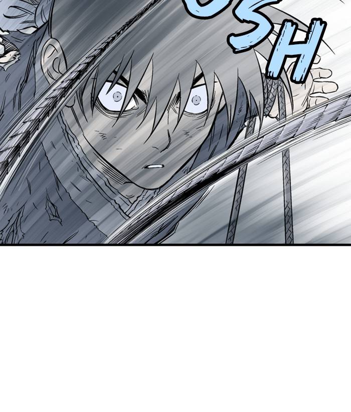 Gosu (The Master) Chap 205 - Next Chap 206